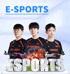 Sảnh E-Sports RR88